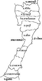 prachuab