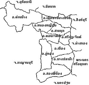 suphanburi