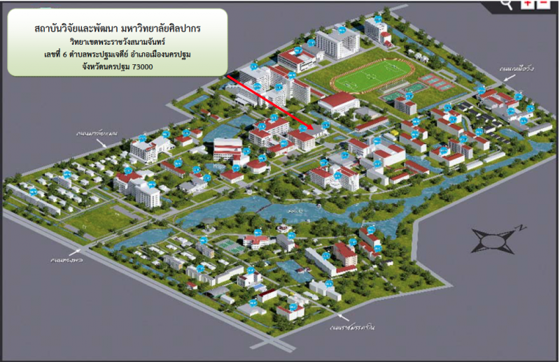 เครือข่ายวิจัยอุดมศึกษาภาคกลางตอนล่าง