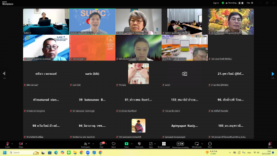 Screenshot (16)