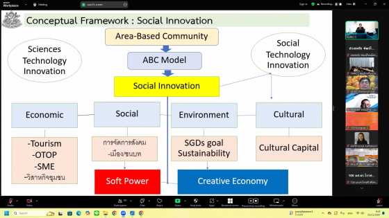 Screenshot (19)_0