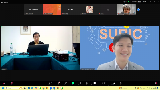 Screenshot (5)